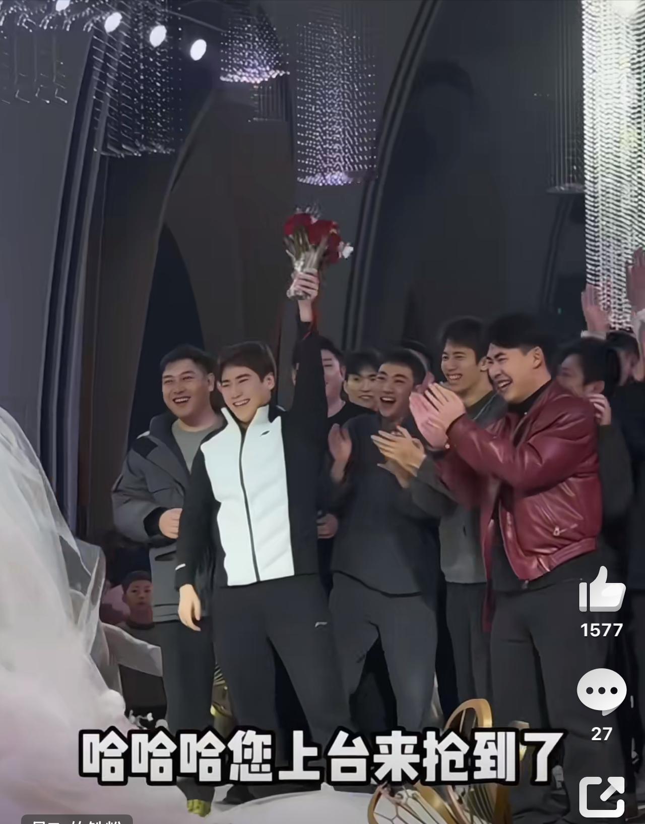 梁靖崑笑死我了：干啥啥不行，抢花第一名！

话说大胖近日，参加了一个朋友的婚礼，