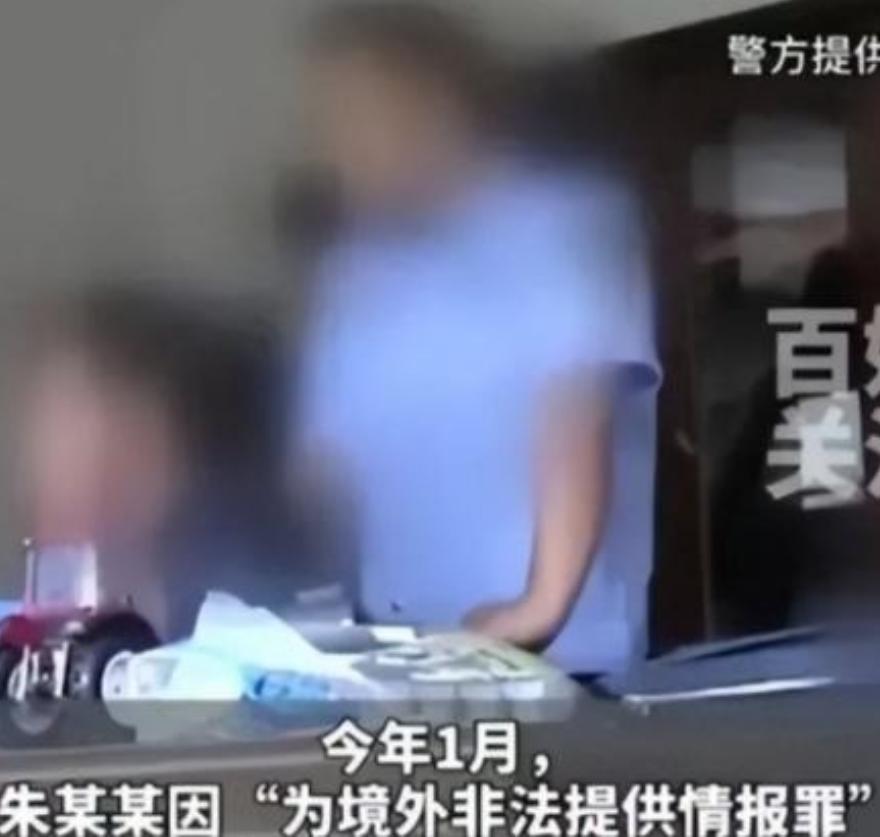 “必须警惕，值得反省！”中国抓捕大量间谍，本以为是被外国人蛊惑，结果几乎全是主动