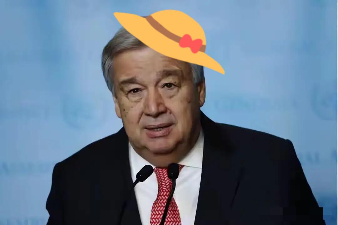 联合国开始摊牌甩锅了！古特雷斯发言人回应中国记者徐德志提问质疑，联合国存在的现实