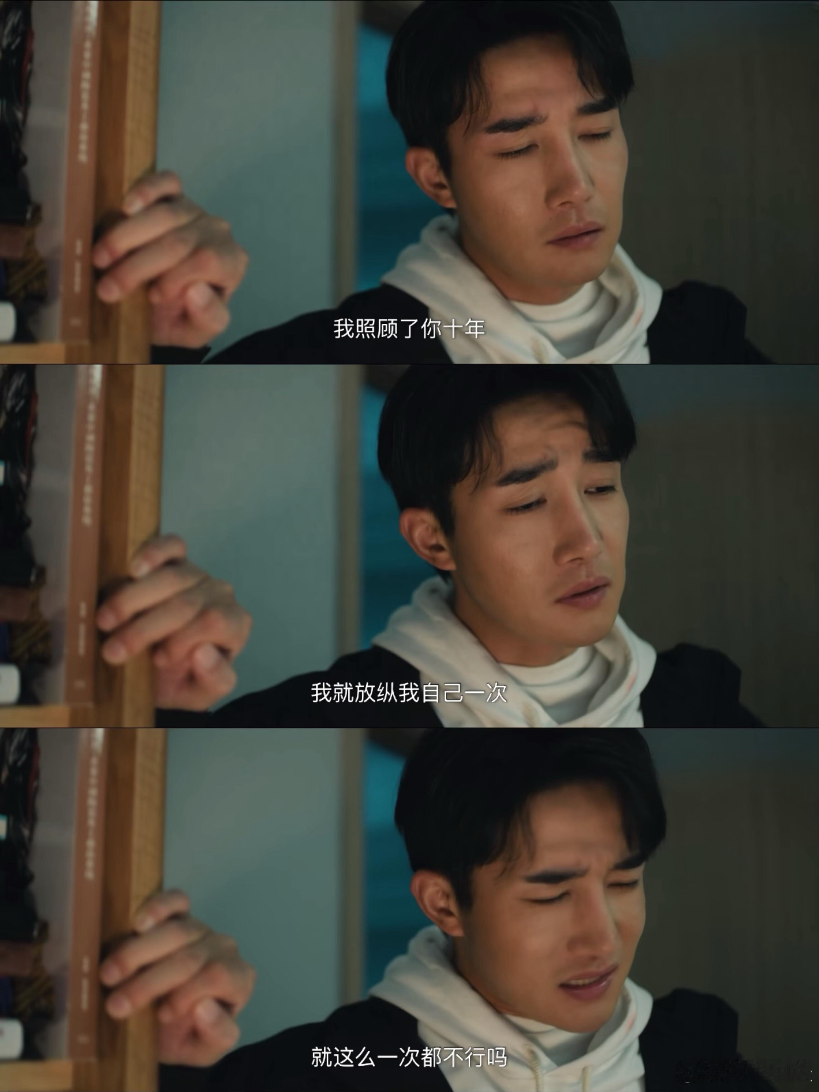 🆘我就问一句，章涛他演过好人吗？ 