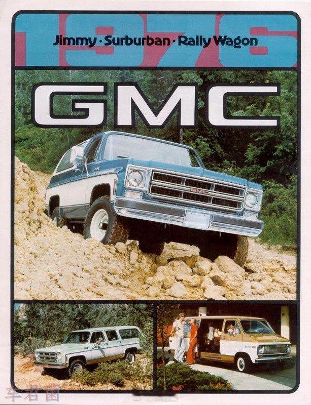 壹玖柒陆年，它们面世了，，，，大v聊车 我和汽车的日常