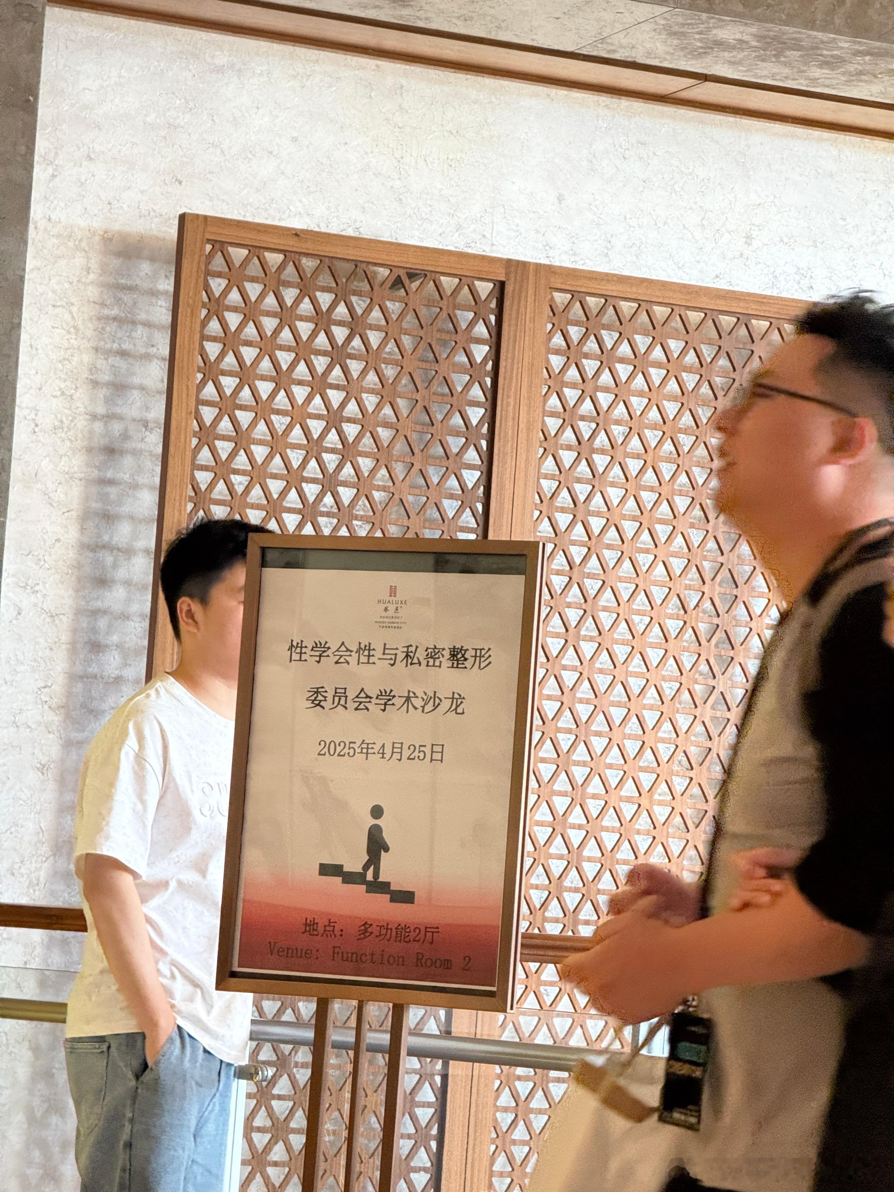 这两张图结合到一块可不得了。又特么没了工作的一天。  ​​​