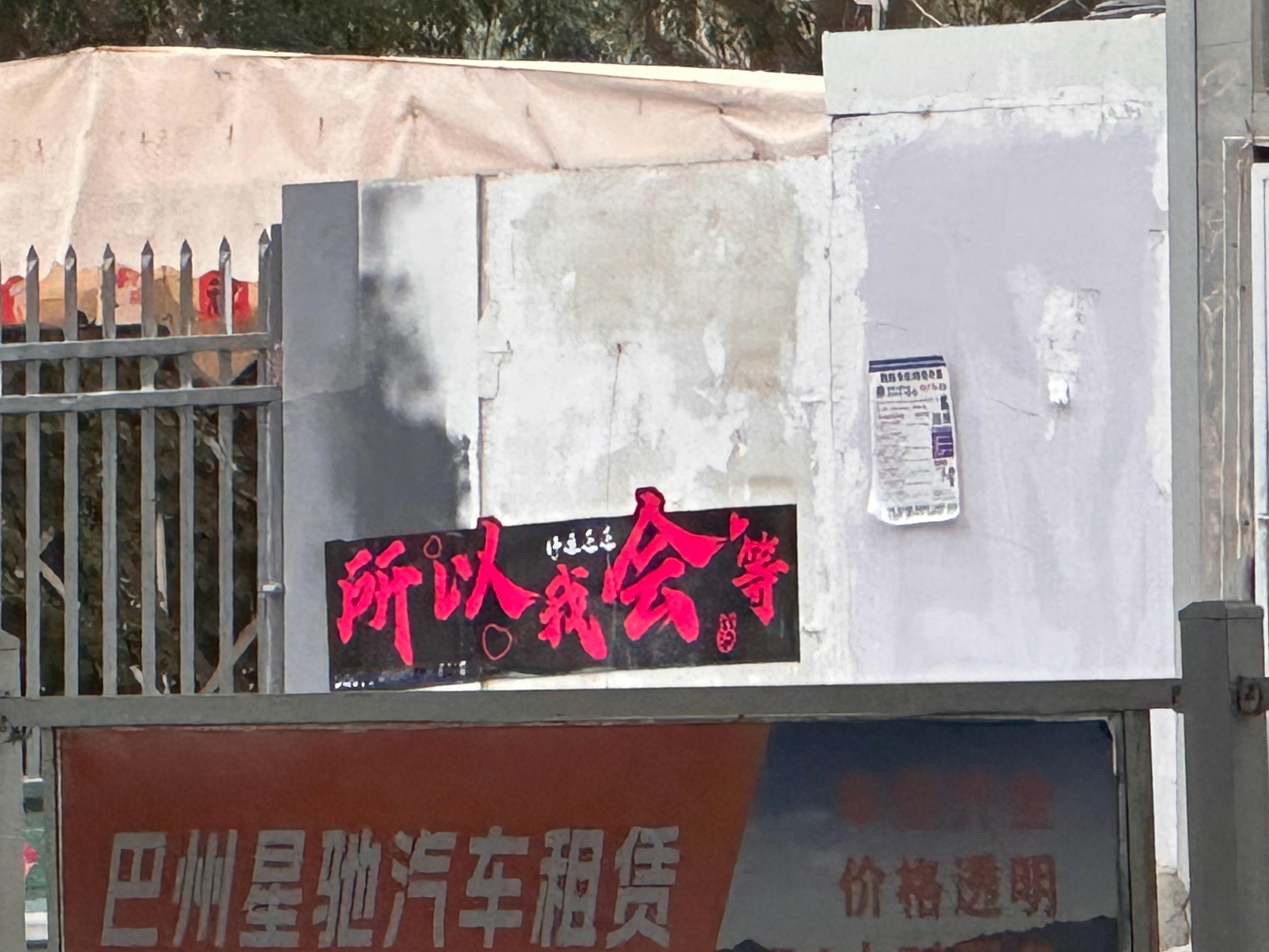 后来才发现这个世界就是个巨大的精神病院一事无成的男女睡了一觉之后就能成为伟大的父