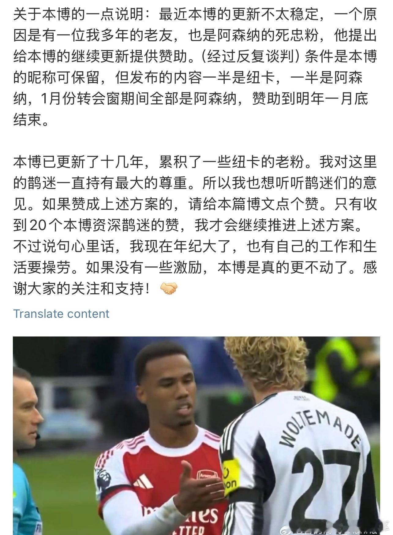 你属于是没有弱点了[赞][作揖] ​​​