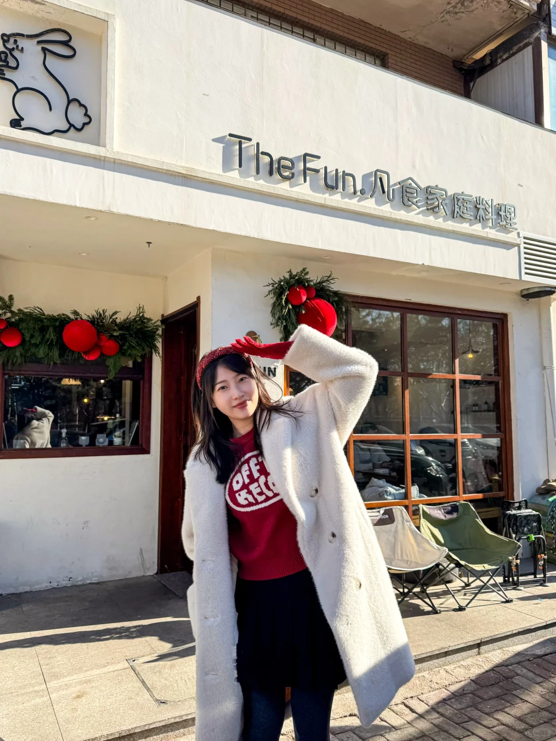 打卡锦州圣诞🎄氛围小店！