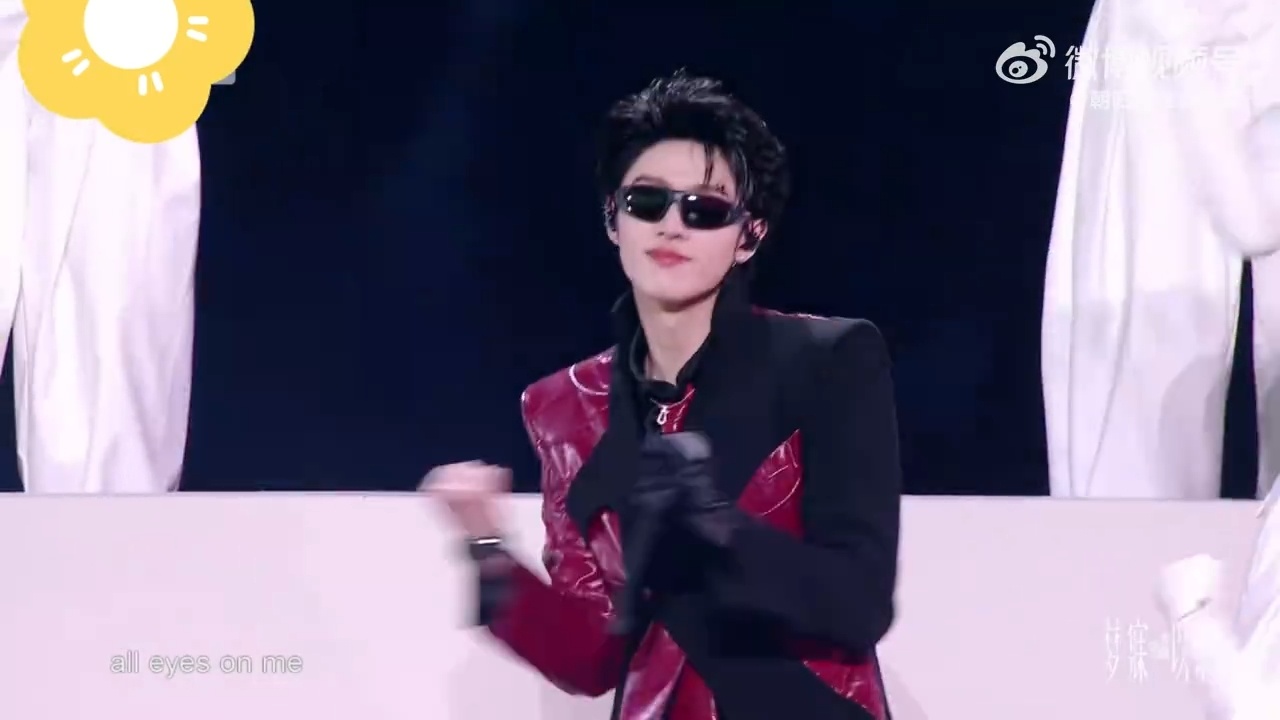 苏新皓送给朱志鑫戒指朱志鑫演唱会新歌首唱朱志鑫新歌燃炸了，朱志鑫和苏新皓双人ta