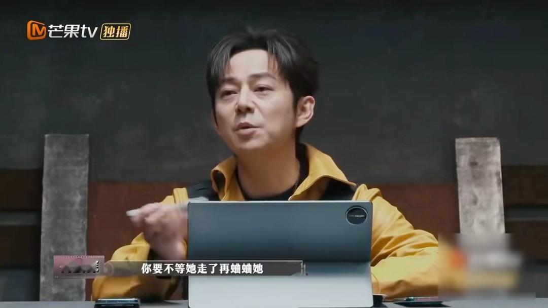 何老师让陈哲远等人走了再蛐蛐大侦探笑点密集暴击！陈哲远耿直人设焊死，当面质疑主打