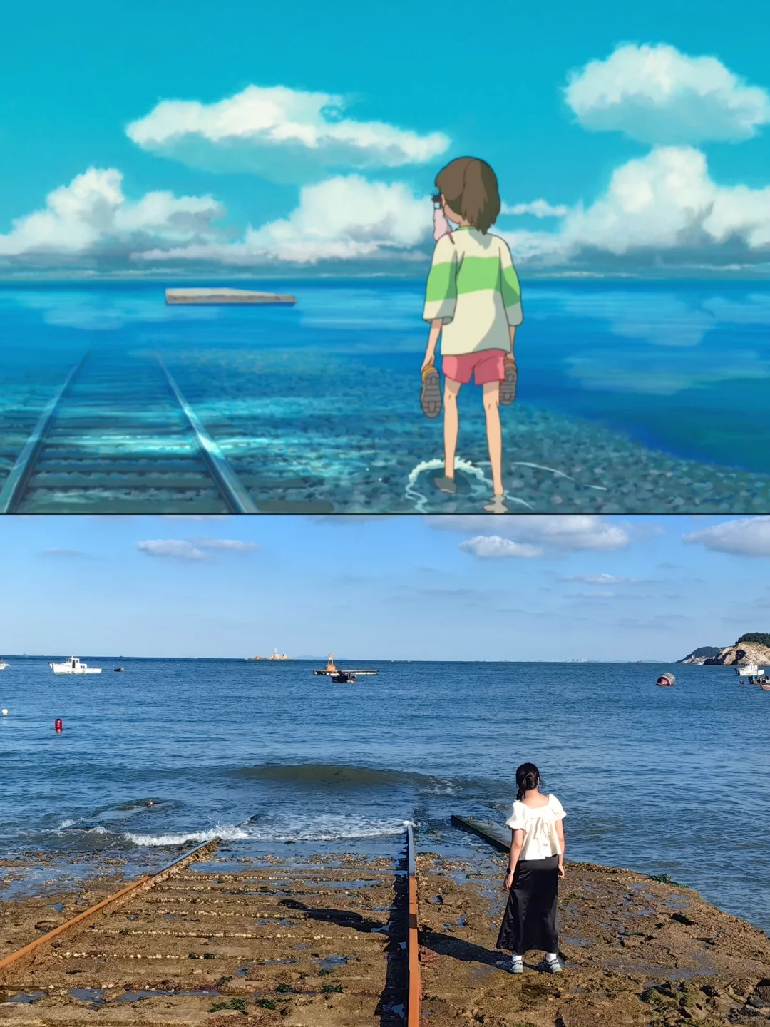 不是，威海江古咀这地方你们都不知道吗❓️