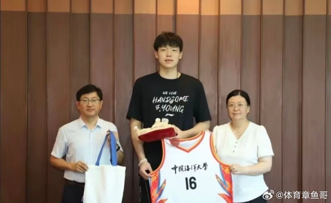 今年5月，杨瀚森被保送到中国海洋大学运动训练专业。此专业课程含运动生理学、赛事管