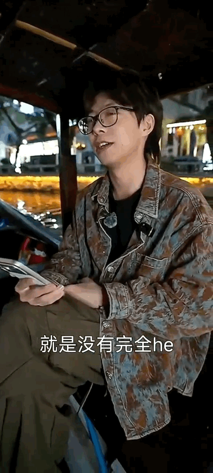 我不是戏神今日完结三九直播透露我不是戏神结局笑鼠！当陈伶来到三次元！三九你看看陈