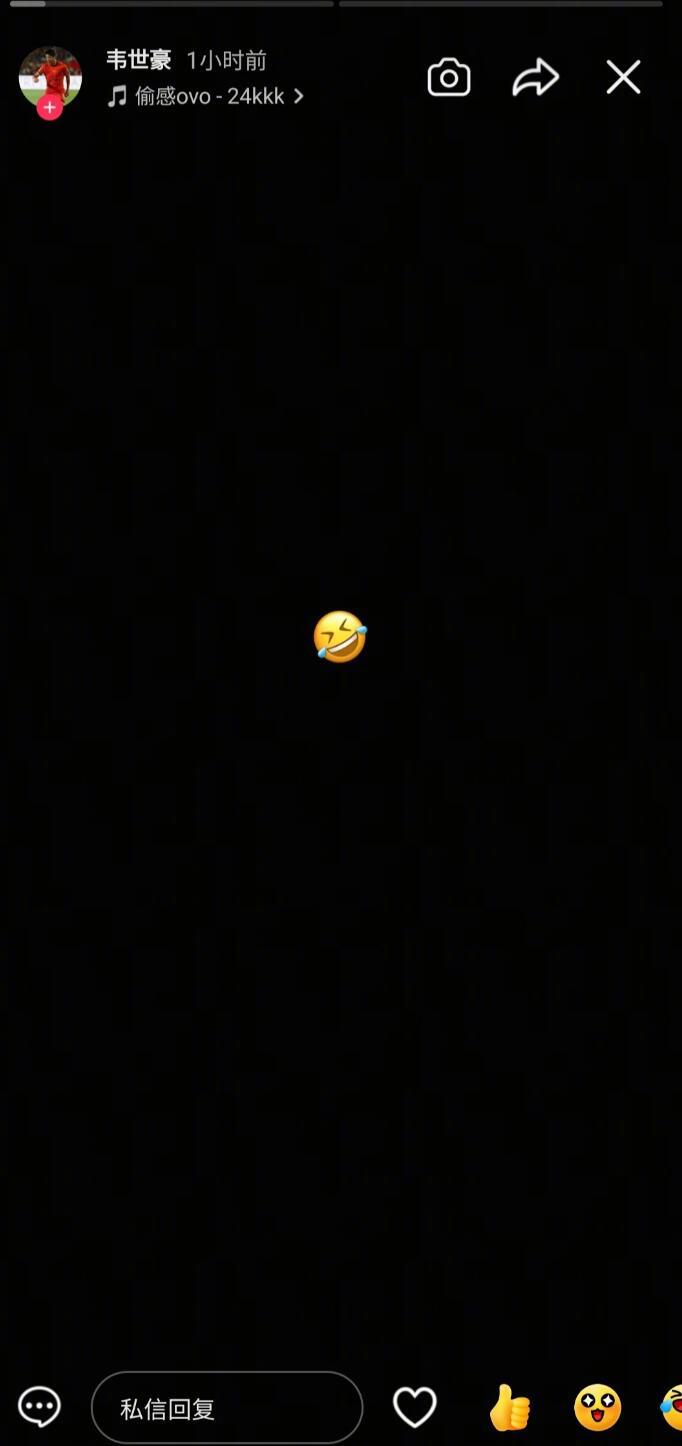 中国金球奖  2025中国金球奖颁奖仪式今天下午举行，吴曦击败韦世豪、蒋光太，生