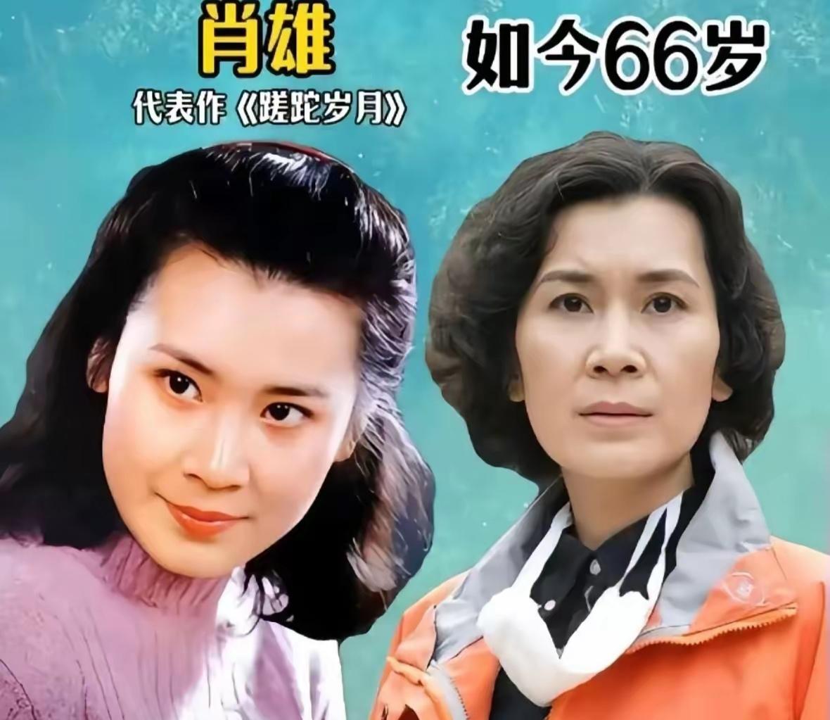 以前的女演员肖雄
以前的女演员岳翎
以前的女演员俞飞鸿
三位旧时光里的美人明星，