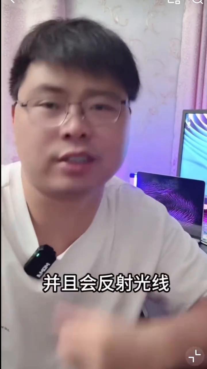 iPhone探测针孔摄像头。
iPhone探测针孔摄像头的正确方式。外出旅行住酒