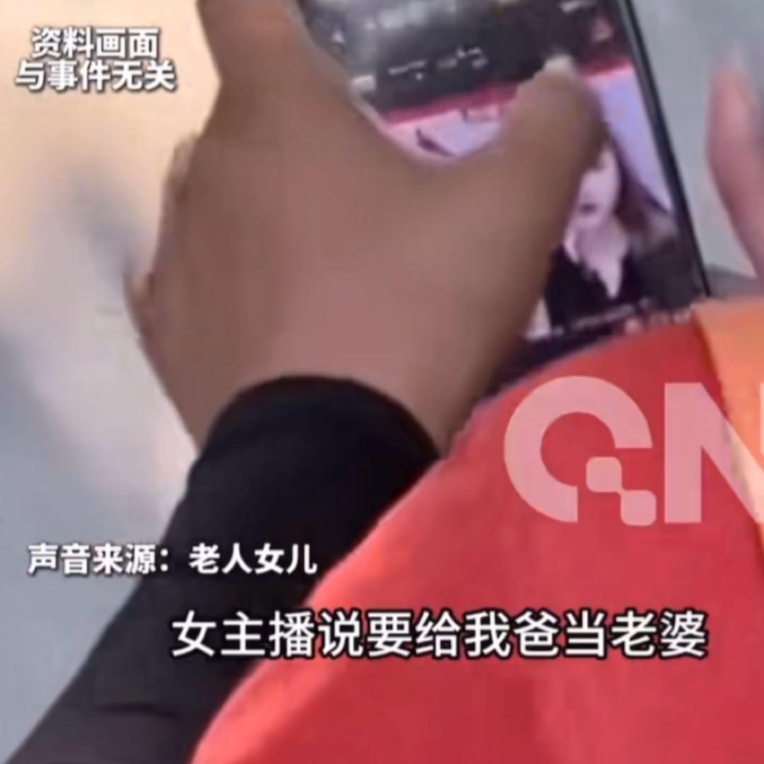这事说出来真的让人心里堵得慌，一个干了一辈子环卫工的七十岁老爷子，每天起早贪黑扫