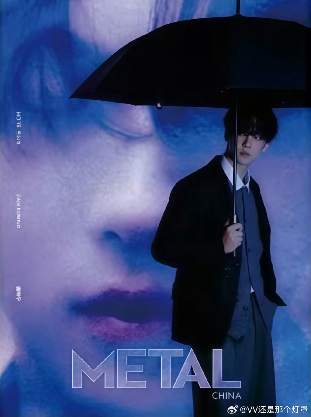 Metal 田栩宁P1:你好，我是田栩宁P2:也可以是你的主人。P3:主人！！！