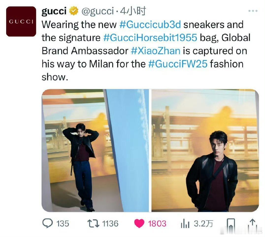 肖战再出发米兰时装周   Gucci 外网X、FB、Threads同步更新全球代