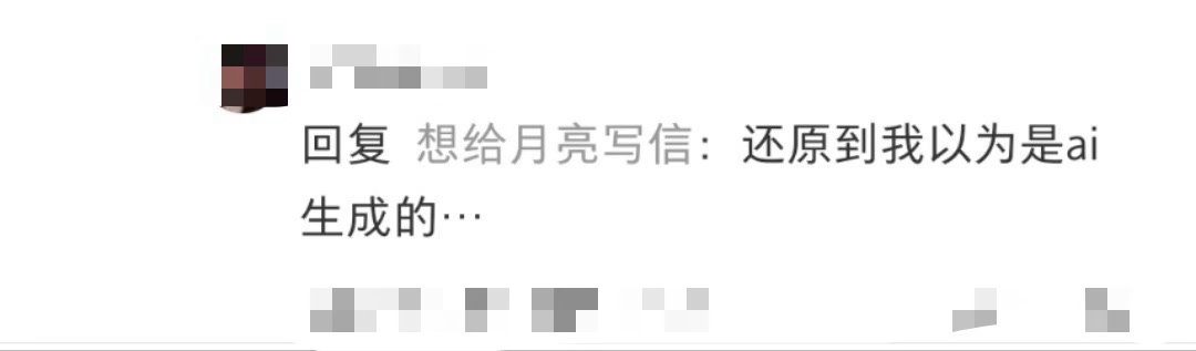 张智霖cos陆小凤我以为这个张智霖是Ai能看出来满满的诚意，不只是简单拍个短片，