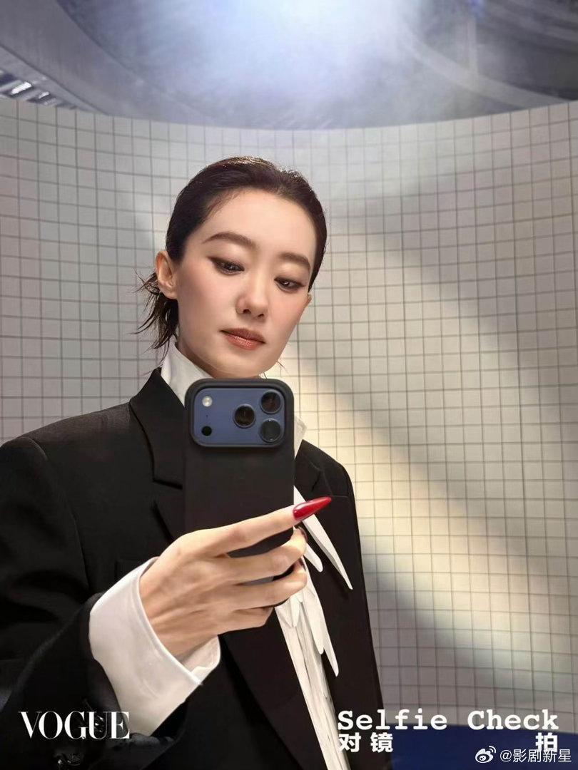张小斐vogue对镜拍 张小斐vogue对镜拍，完全老公姐！ ​​​