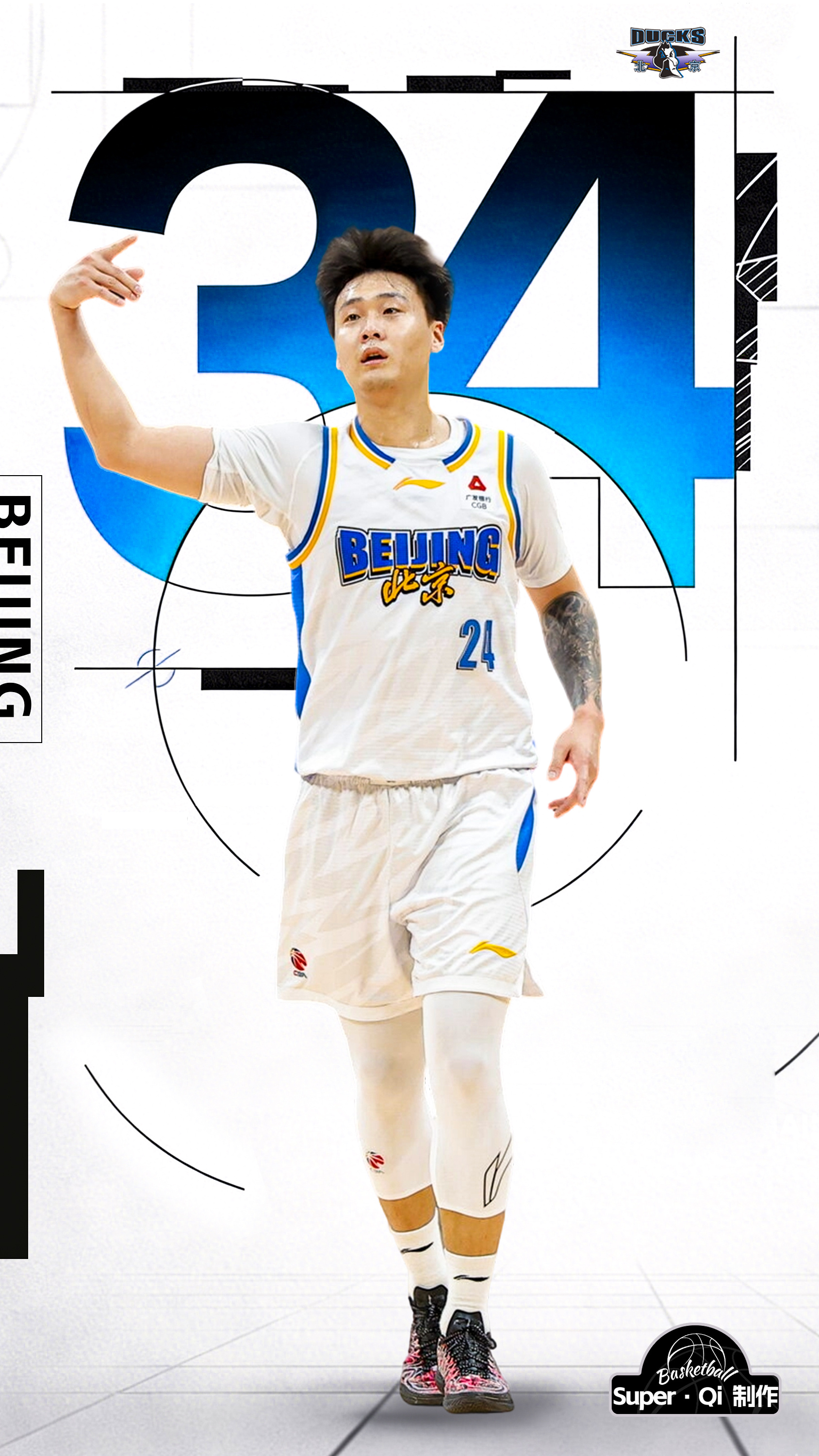 辽宁男篮vs北京男篮赵睿 得到生涯第二高分34分，帮助北京首钢男篮 逆转15分战