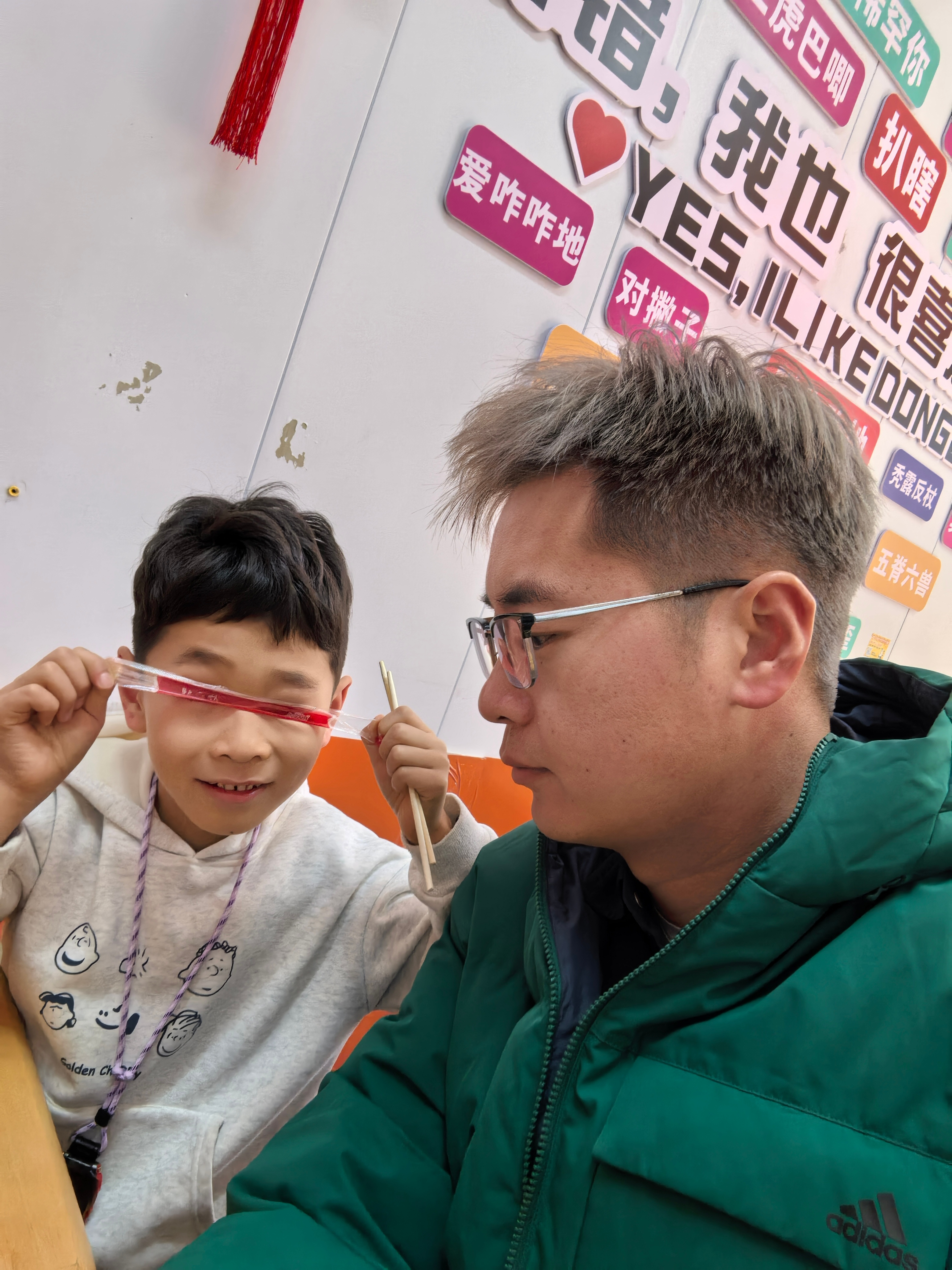 刚刚有个大爷说你不到 50 吧？