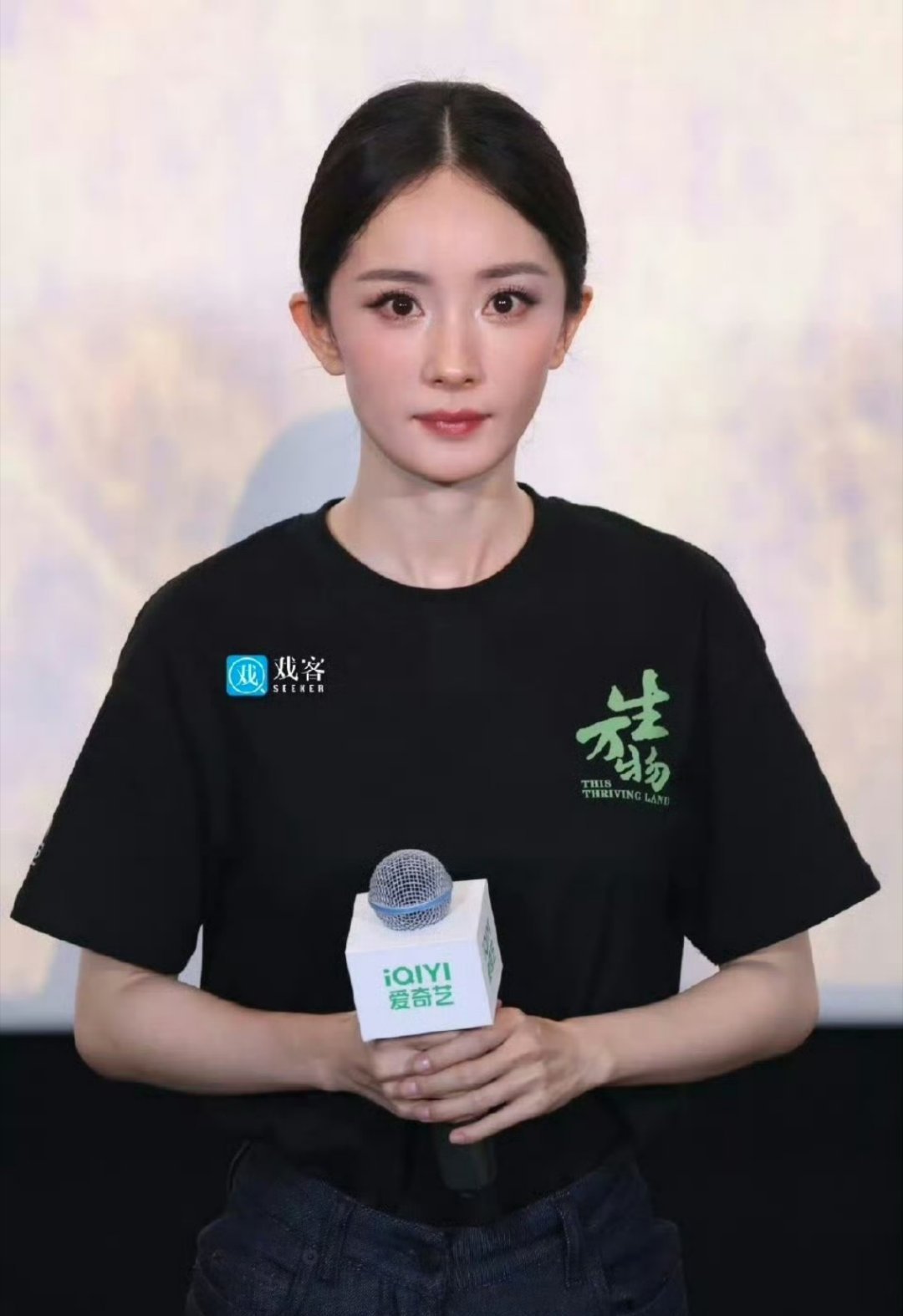 杨幂生万物看片会生图状态[爱慕] ​​​