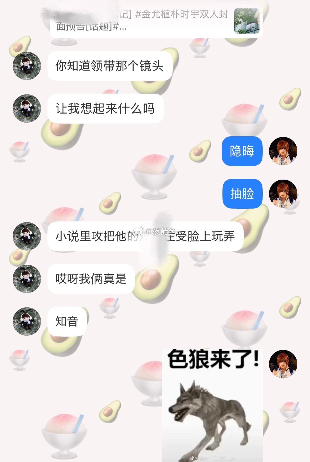 在这方面无需多言