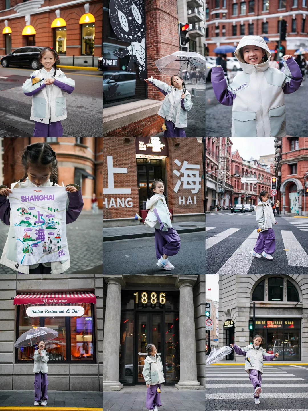 上海外滩出片地图｜阴雨天挡不住的Citywalk