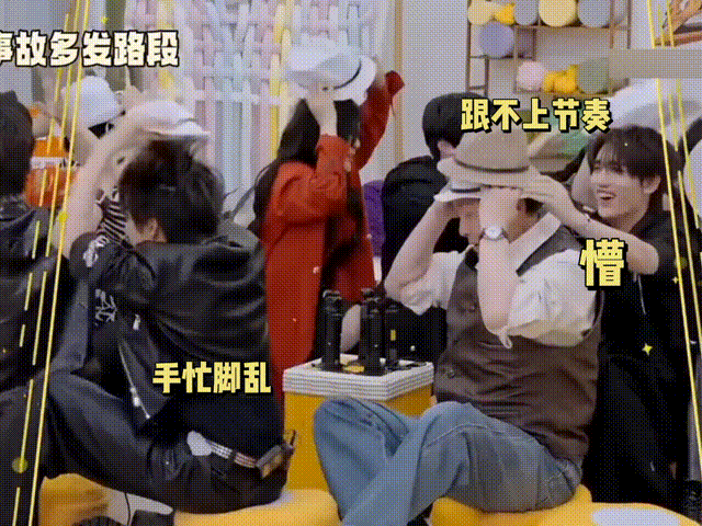 想看唐国强孟子义一起玩游戏要是唐国强跟孟子义一起玩游戏，那画面不敢想！一个制造意