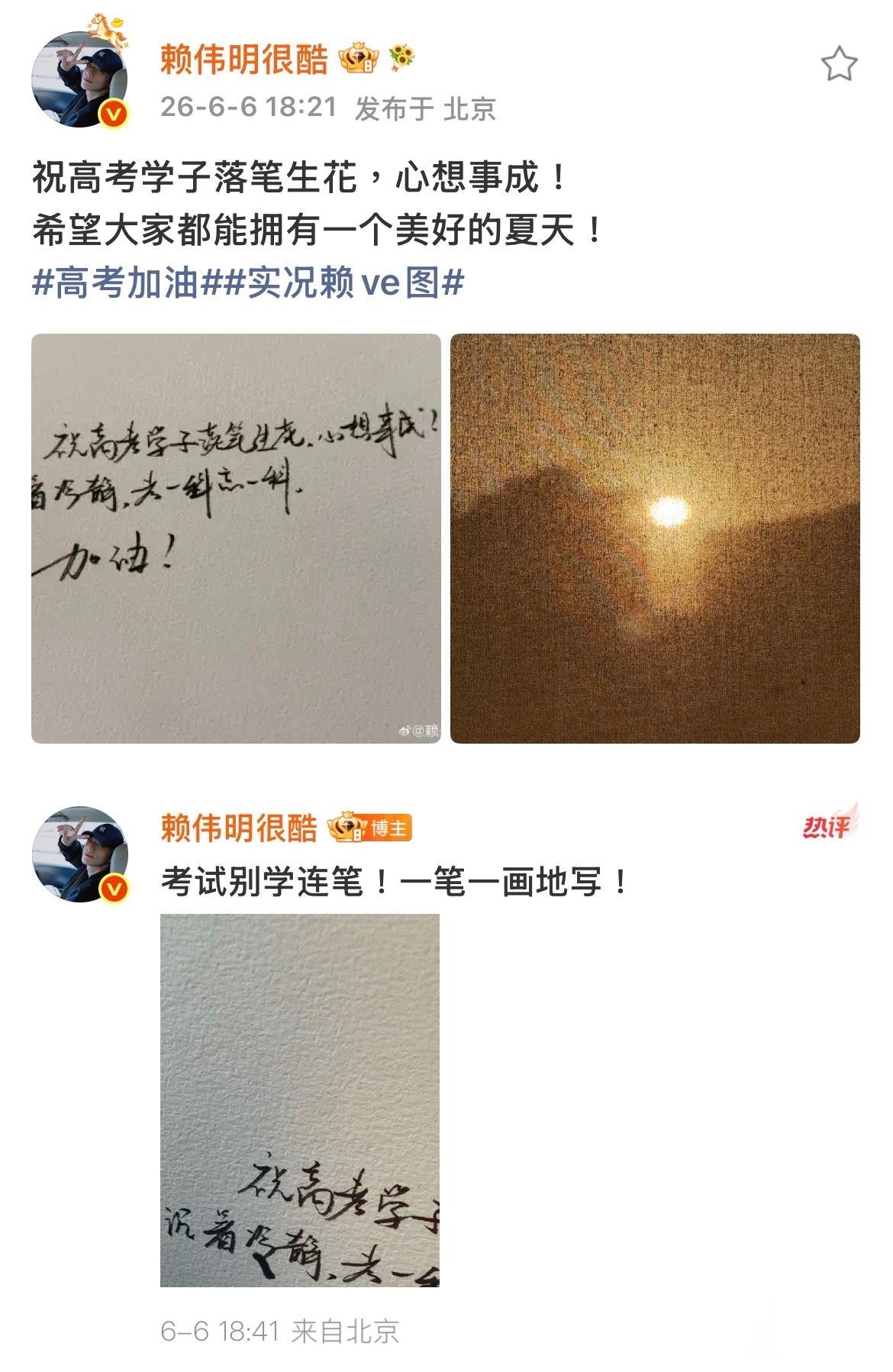 神了这半年不完全统计… 