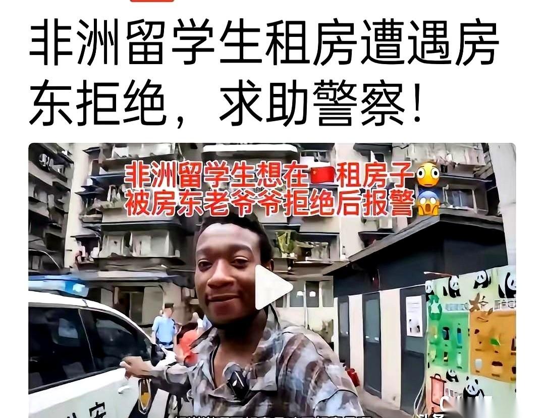 民警推开出租屋门的时候，估计以为有什么激烈的纠纷。结果现场一没吵架二没动手，连个