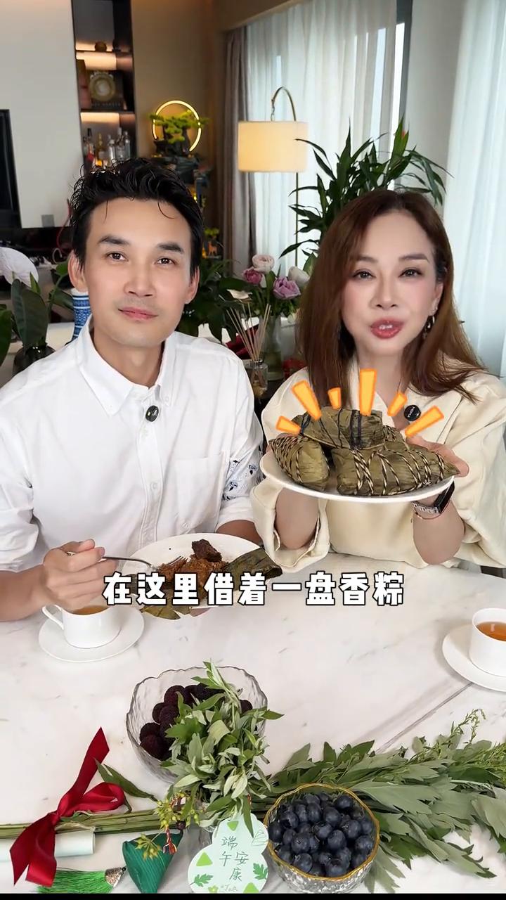时间过得真快，一转眼端午节就到了。有家人，有粽子，当然有你才最重要。端午节最念的