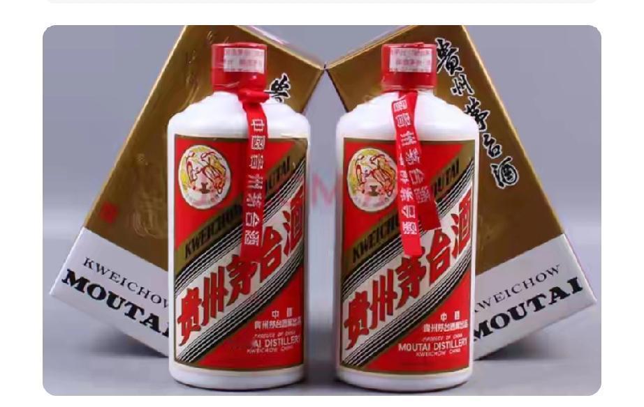 飞天茅台正式登陆大湾区，这事儿可太有看头了。1月1日，《湾区酒价》显示大湾区四市