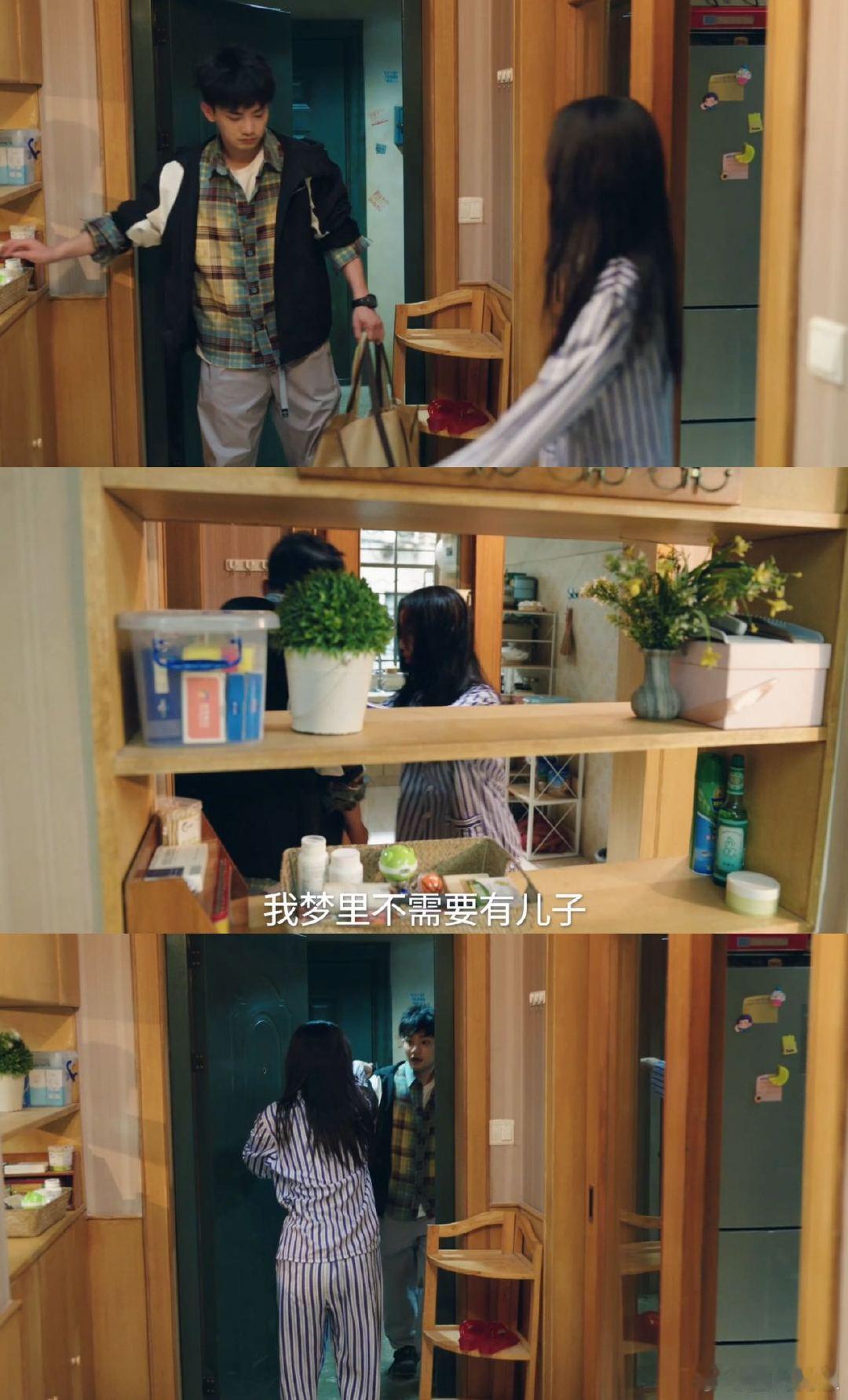 蒋龙窝囊儿子赛道窝囊儿子赛道因为蒋龙变得更有看点，他把角色的神态语气都拿捏得精准