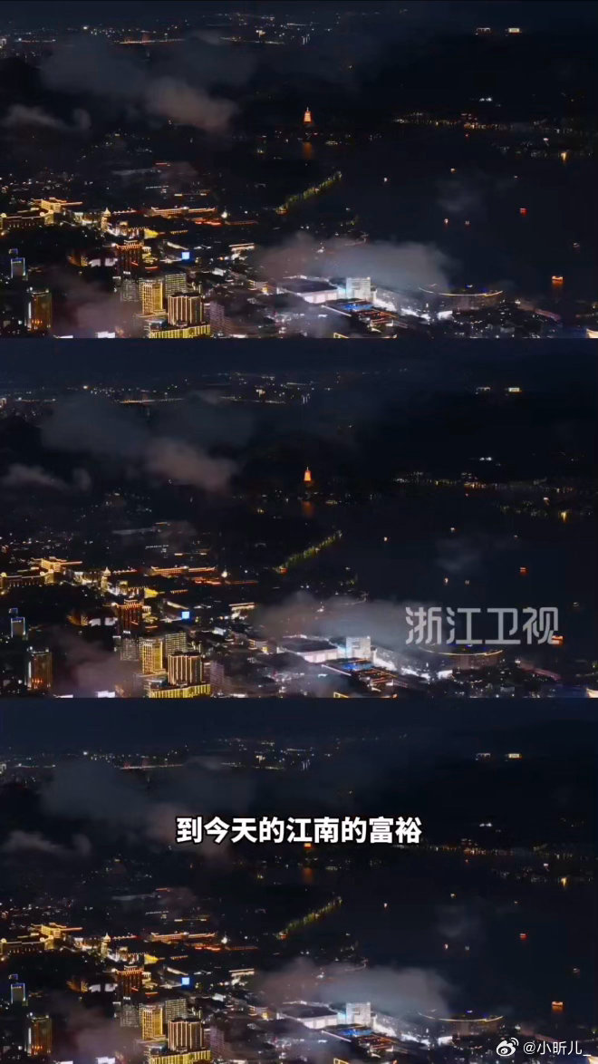 从吴越国看浙江千年繁荣根基 原来浙江的根在吴越国！钱镠驯潮治水、纳土归宋，护住了