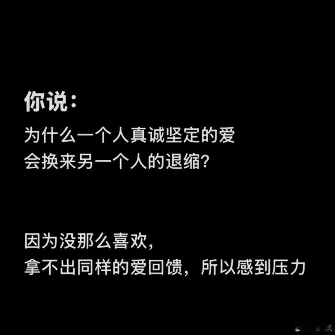 你可以直接告诉我的 ​​​