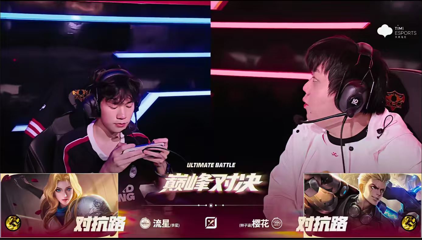 EDGM巅峰对决WB鏖战来到巅峰对决！两边都拿出全部实力放手一搏，峡谷之上硝烟四