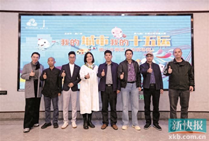 第九届广东青少年书画大赛佛山分赛区现场赛圆满举行