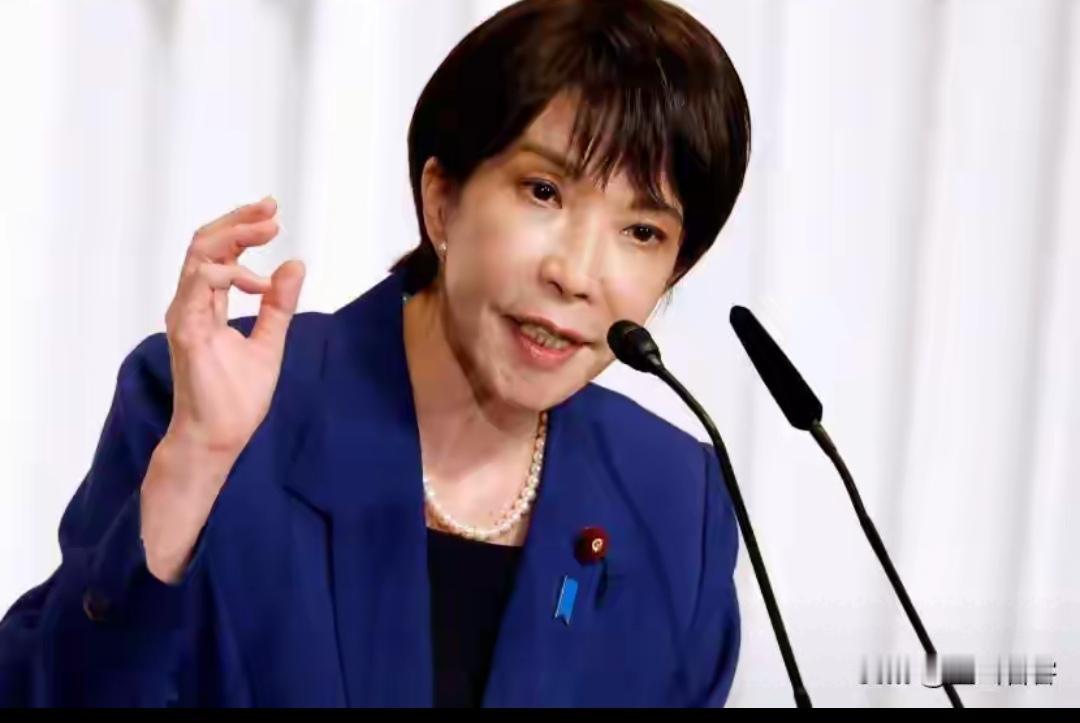 日本高市早苗的言论，引发国际社会的广泛关注，针对她无视中国主权，碰触中国底线的行