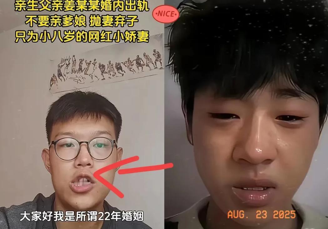 姜润泽哭了

 这孩子终于是遭受到了社会的毒打这下子见识到了社会的残酷性。

他
