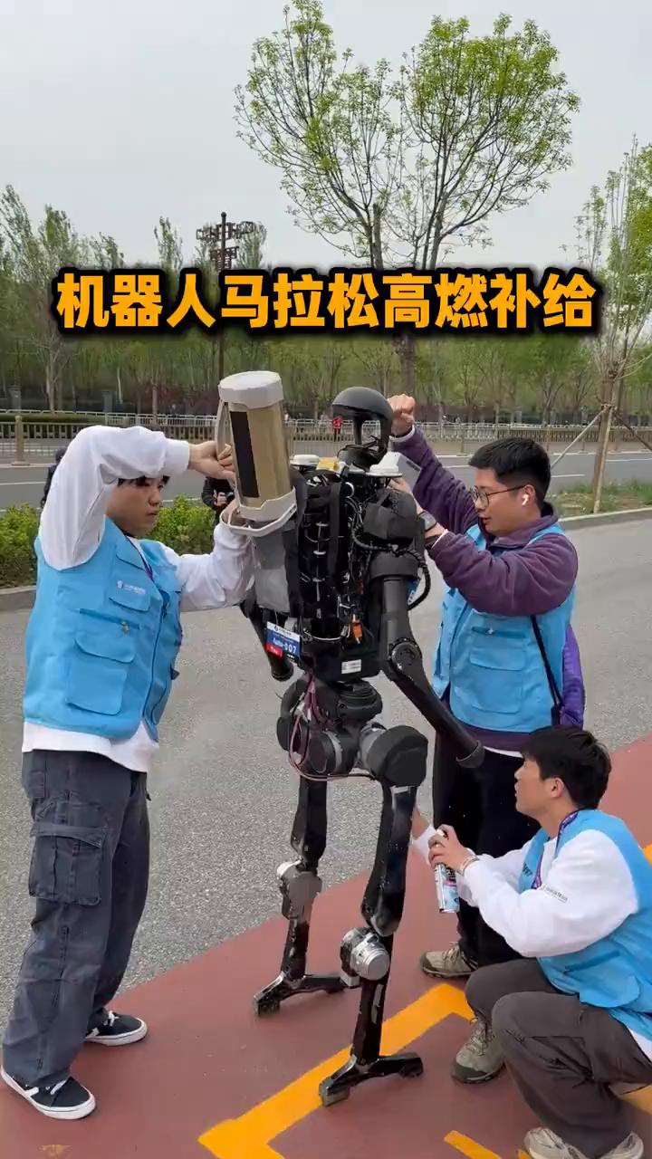 机器人马拉松高燃补给。