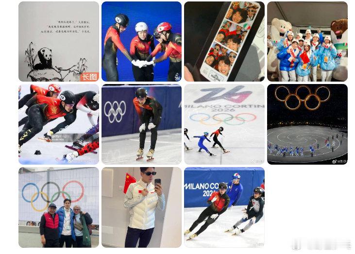 刘少昂说祖国需要我就一直在 刘少昂说这段旅程将永远伴随我发博：我的第三届奥运会。