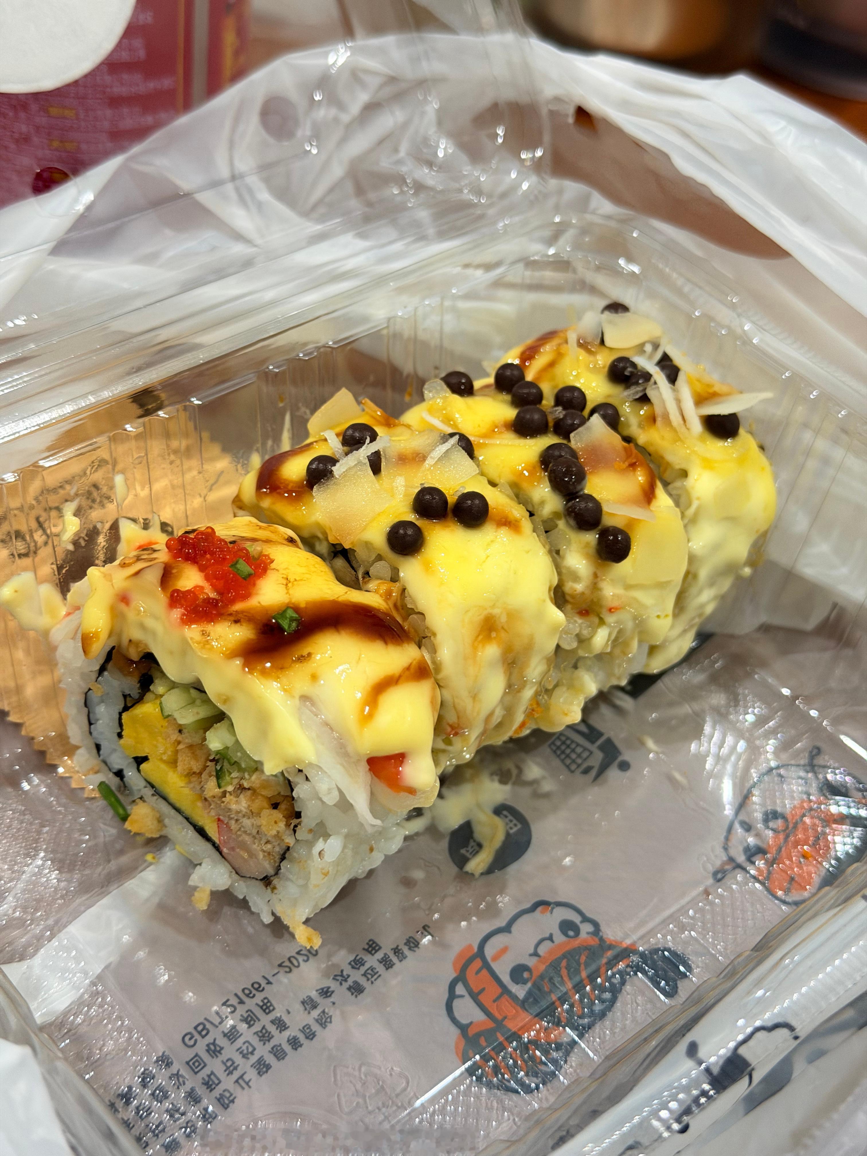 黄岩  假如我是一根香蕉树 