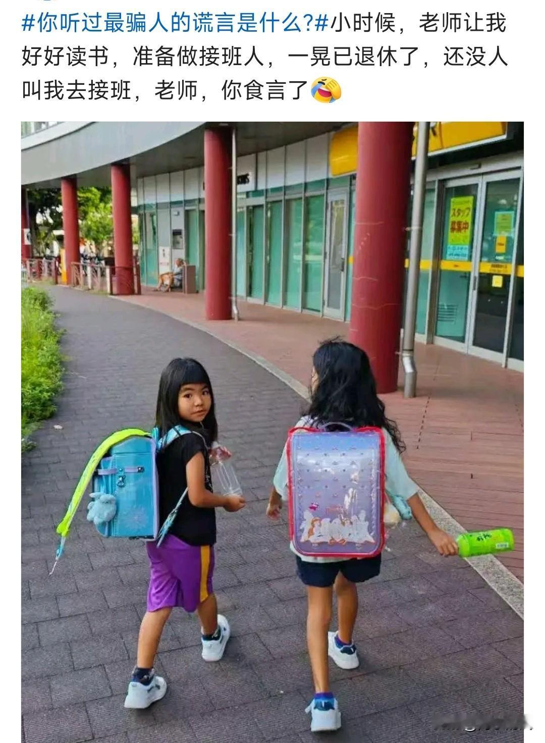 第一个原因是地区不同，各地区退休金基数不同，所以会造成工龄差不多，但退休金差距很