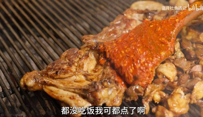 想去贵州吃鸡了🥹 