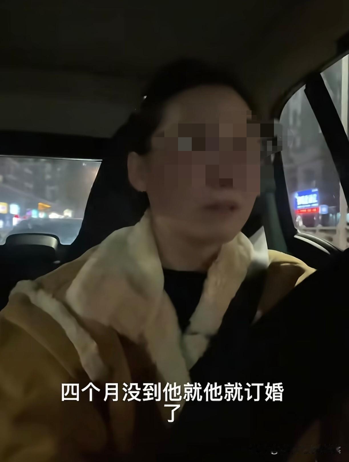 真是搞笑[笑哭]。刷到一视频，女生在视频里哭诉前男友的无情无义，说俩人谈了三年，