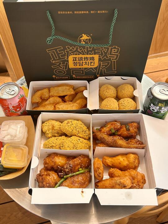 这一口下去。。。世界都安静了。。。。。。