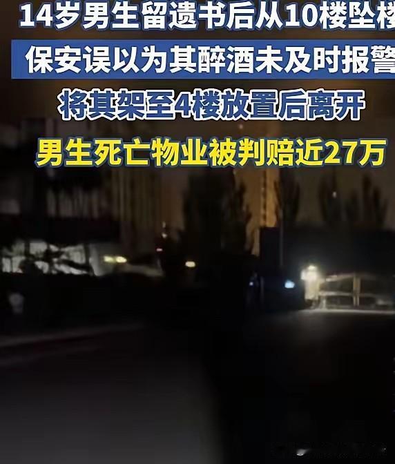 天下之大，无奇不有，人要懂得感恩[祈祷]