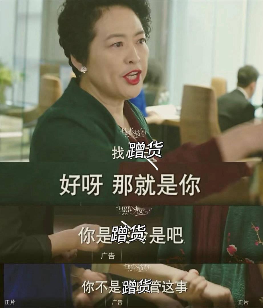 德古拉不仅有美国热百五 还有美国双电台冠单双榜冠单（电子舞曲/摇滚另类） 还有欧