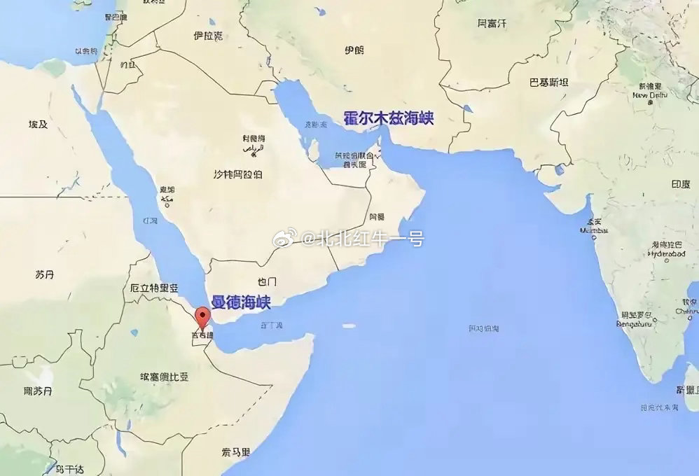 曼德海峡，远比霍尔木兹更关键。全球12%海运贸易、30%集装箱、10%–12%石