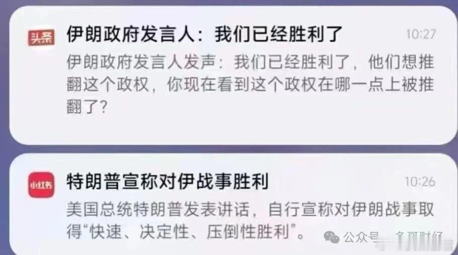 双赢，谁输了？手把手教你加什么？怎么加？laoduo中午起来一看，大回血的一天。